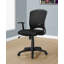 Chaise de bureau ergonomique à hauteur réglable