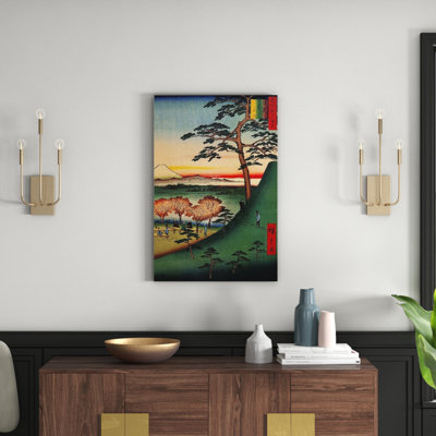 1 Piece Wrapped Canvas Painting