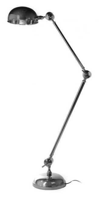 Khalil 215cm Grey Task Floor Lamp