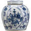 Handmade Porcelain China Ginger Jar