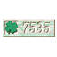 Plaque d'adresse sur 1 ligne Clover-87206730