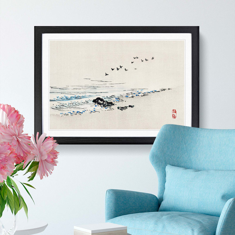 Beach Scene by Kono Bairei - Single Picture Frame Painting, Black Framed, 24cm H x 33cm W x 2cm D