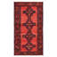 Tapis rouge en laine style années 1990 3 pi 4 po x 6 pi 4 po Yia