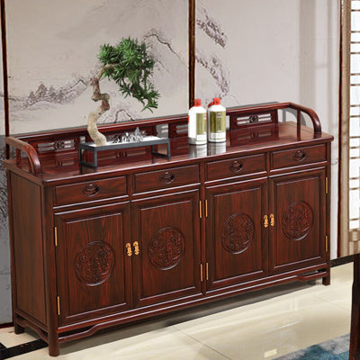 Buffet luxueux rétro de style chinois