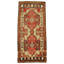 Nashlly One-of-a-Kind 1'7" x 3'6" Area Rug