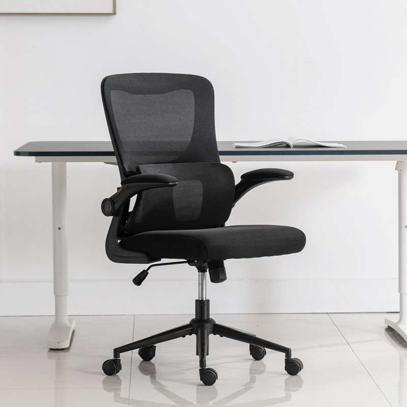 Chaise de bureau en filet Lutfie, Noir