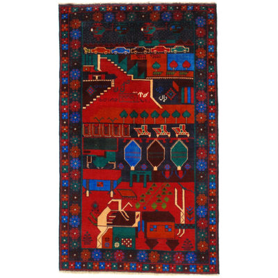 Megana Geometric Area Rug