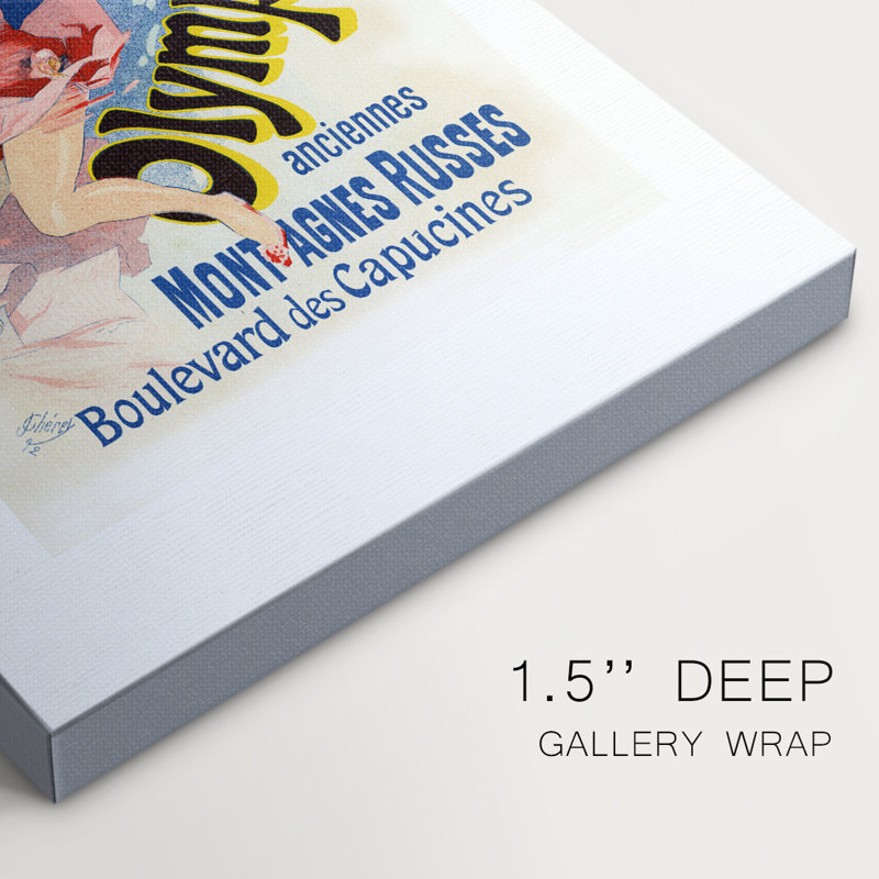 Olympia - Cavas enveloppés de galerie, H 18 po x l 12 po