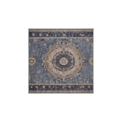 Machine Washable Purple Area Rug