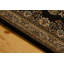Tapis beige / noir Rehan-301852501