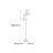 Acuff 166.5cm Tree Floor Lamp-33053505