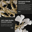 Lustre en céramique 10 lumières Ginkgo 10 lumières pour salle à manger