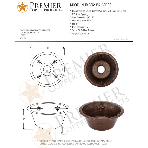 Product Dimensions