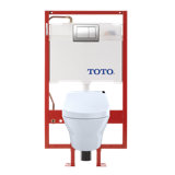MH Connect Dual Flush D-Shape Wall Hung Toilet with Tornado Flush