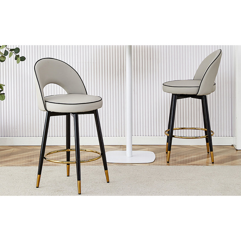 360 ° Rotatable Bar Chair.Modern PU Comfortable Upholstered Bar Stool Bar Chair With Smooth And Beautiful Metal Legs For Dining Room, Kitchen, Terrace And Guest Office Chair.Set Of2