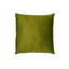 Mandy Square Cushion-36902830
