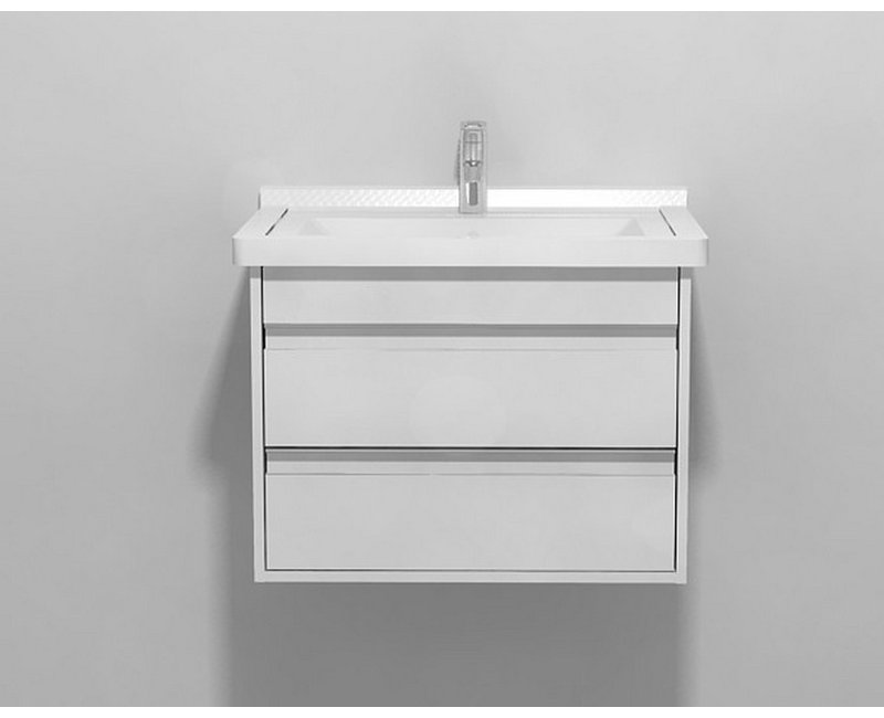 Ketho 26" Wall-Mounted Single Bathroom Vanity, White Matte