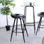 Tabouret de bar et de comptoir Bak-145304671-145304669