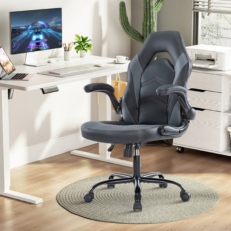 Inbox Zero Denesha Adjustable Reclining Ergonomic Faux Leather Swiveling PC & Racing Game Chair, Gray