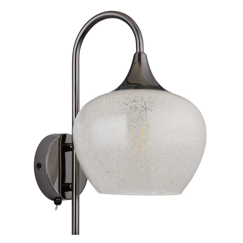 Chey Armed Sconce