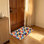 Tapis d'entrée rectangulaire 20 "x 32" style Bauhaus géométrique