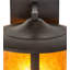 1 - Light Armed Sconce