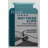 Microfiber Sheet Set