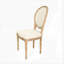 Chaise KD (ensemble de 2)-1718746555-1718746500
