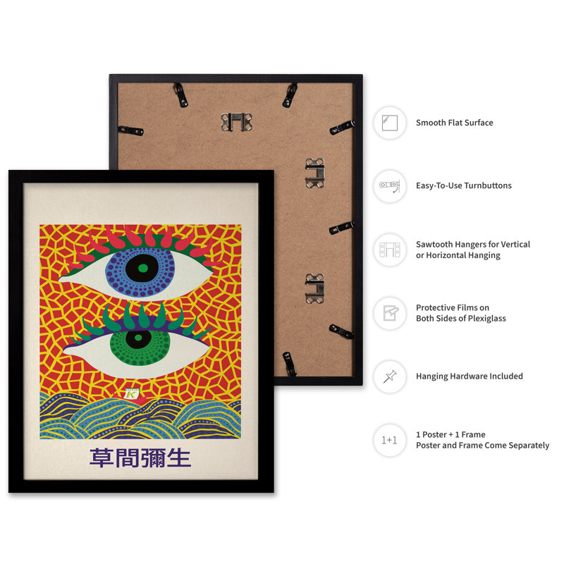Eyes Infinity Dots, Black Framed, Poster, 18"H x 24"W