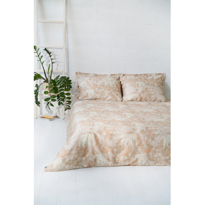 Liara Animal Print Duvet Cover Set with Pillowcases Included