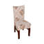 Box Cushion Dining Chair Slipcover-1686473840