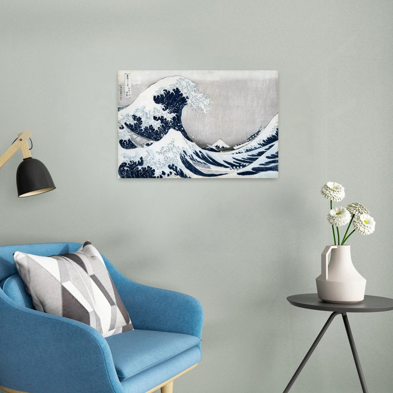 La Grande Vague de Kanagawa, 1831 - Estampe d'art mural abstraite contemporaine, H 16 po x l 24 po