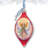 3.5'' Glass Hanging Figurine Ornament