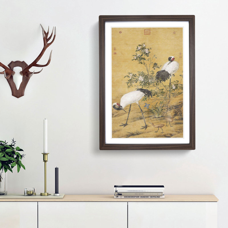 Cranes by Lang Shining - Picture Frame Painting Print, Walnut Framed, 48cm H x 36cm W x 2cm D