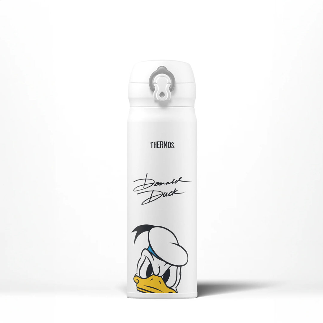Thermos 470ml Double Wall Insulated Stainless Steel Travel Tumbler