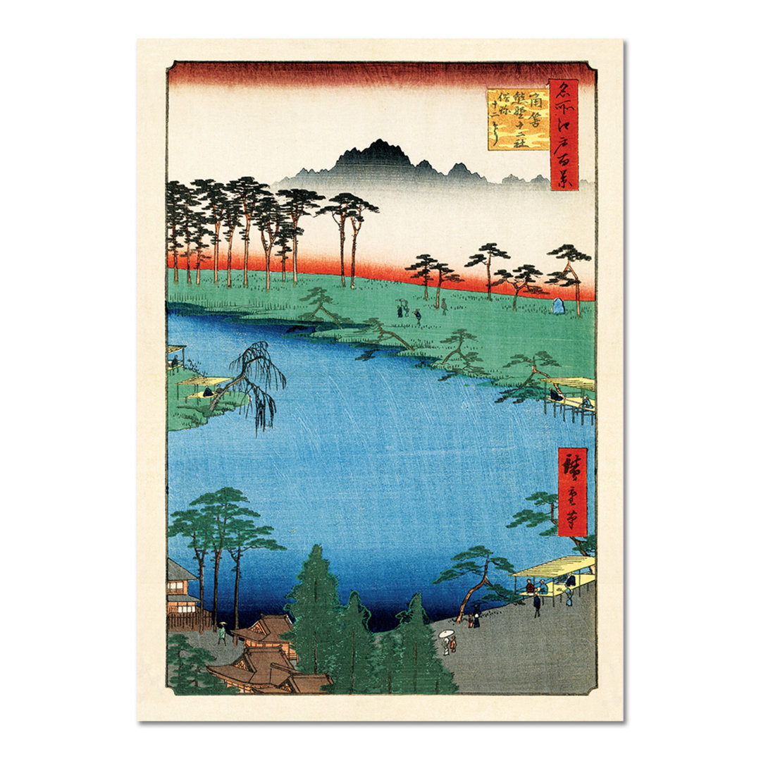 Kunstdruck Santuario Di Kumanojunisha von Utagawa Hiroshige