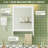 Becher Medicine Cabinet