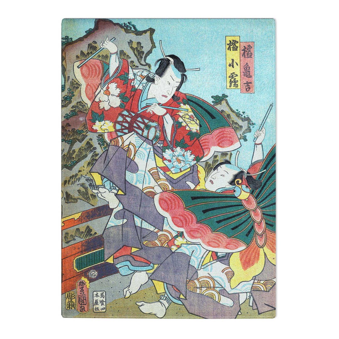 Tempered Glass Caught in a Fight by Utagawa Kunisada Chopping Board