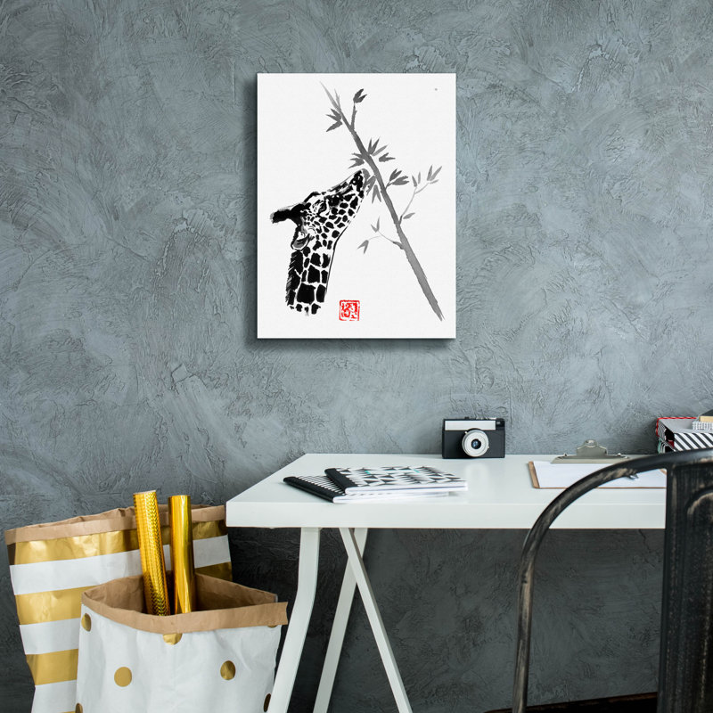 'Giraffe' by Pechane, Canvas Wall Art, 16" H x 12" W x 0.75" D