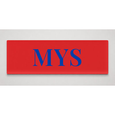 Drapeau du monde malaisien Monogramme Diamant de Luxe — Blanc Rouge Bleu — Toile panoramique
