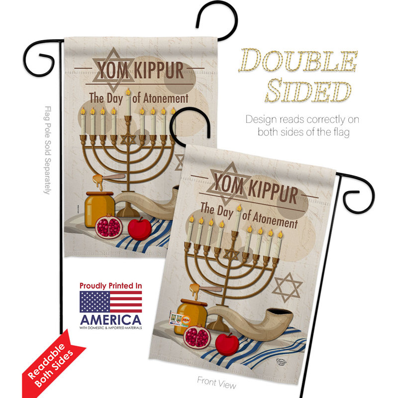 Ensemble de drapeaux en polyester 18,5 x 13 po Yom Kippur