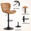 Adjustable Height Counter Stool with Metal Frame-309463931