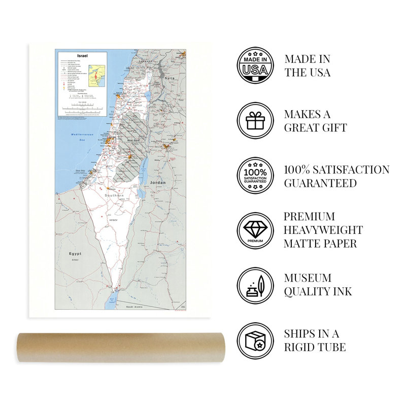 Carte de l'Israel de1988, L 36 po x H 24 po