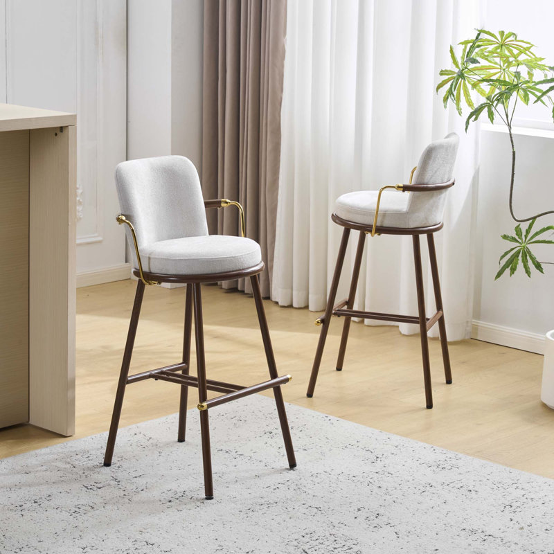 Tabouret de bar en métal avec revêtement beige (ensembles de 2 pièces)