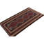 Handmade Wool Area Rug