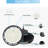 Dimmable 150W Circle LED High Bay Ceiling Light (Set of 10)