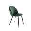 Mario 46cm H Velvet Upholstered Metal Side Chair-163259538