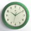 Horloge murale Desdra-357853207