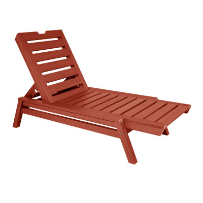 Jiwoo Outdoor Chaise Lounge