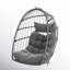 Fauteuil œuf Losey